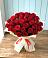 Букет 29 Красных роз в Урени