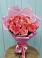 Букет 15 Розовых роз Равель в Урени