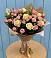 Букет цветов из: Розы в Урени