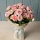 Букет Розовый шарм в Урени